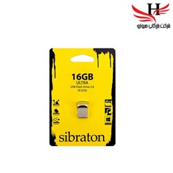 نمایش جزئیات برای فلش مموری سیبراتون با ظرفیت 16 گیگ مدل 2530 تصویر فلش مموری سیبراتون با ظرفیت 16 گیگ مدل 2530